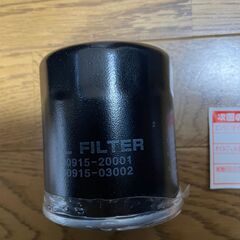 モノタロウ　オイルフィルタ　オイルエレメント　TO-11　909...