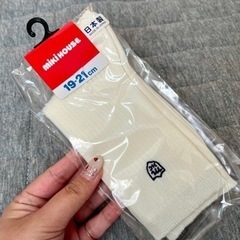 【新品】【ミキハウス】 靴下 19-21cm
