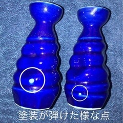 
徳利/一輪挿し/2本の画像