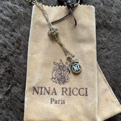 Nina Ricciの画像