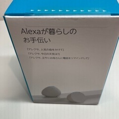 Amazon アマゾン Echo Pop コンパクトスマートスピーカー with Alexa グレーシャーホワイトの画像