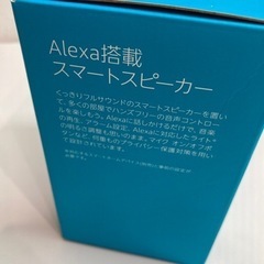 Amazon アマゾン Echo Pop コンパクトスマートスピーカー with Alexa グレーシャーホワイトの画像