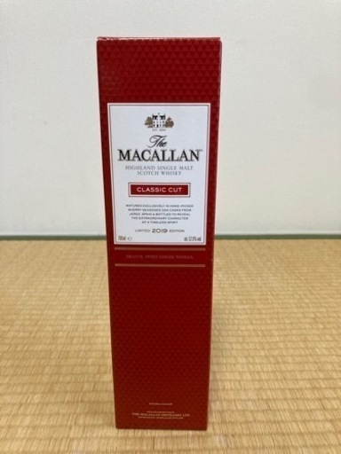 マッカラン　クラシックカット2019　20,000円