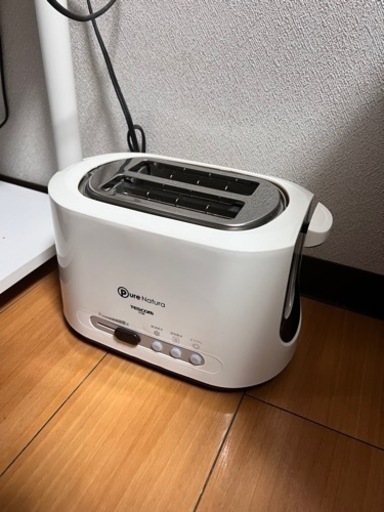 トースター