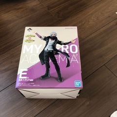 限定ものです。