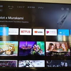 SHARP　AQUOS55型　4T-C55CL1の画像