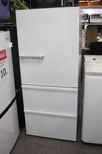 ★特別価格 人気3ドア 大幅値下げ！★AQUA アクア冷凍冷蔵庫 (AQR-27H-W) 272L 19年製 3ドア 右開き 販売！★大田区・品川区配送・設置無料★店頭取引歓迎！