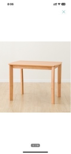 高さが変えられる2WAYこたつ　低価格出す