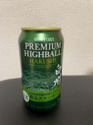 サントリー　白州ハイボール缶