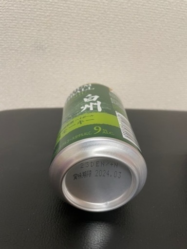 サントリー　白州ハイボール缶
