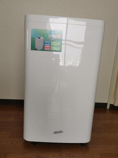 ナカトミ　スポットクーラー　ポータブルエアコン　MAC-3026