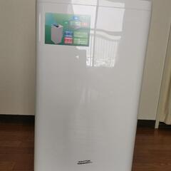 ナカトミ スポットクーラー ポータブルエアコン MAC-3026