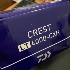 ダイワ クレスト 4000-CXH 未使用品の画像