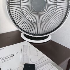 終了／⑭ サーキュレーター 扇風機 バルミューダ DCモーター BALMUDA リモコン付 省エネ 優秀の画像
