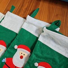 クリスマスグッズの画像