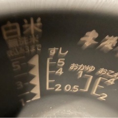 炊飯器の画像