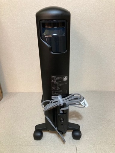 【デロンギ(DeLonghi)】マルチダイナミックヒーター ゼロ風暖房 マットブラック [8~10畳用] MDHU12-PB