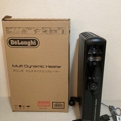 【デロンギ(DeLonghi)】マルチダイナミックヒーター ゼロ風暖房 マットブラック [8~10畳用] MDHU12-PBの画像