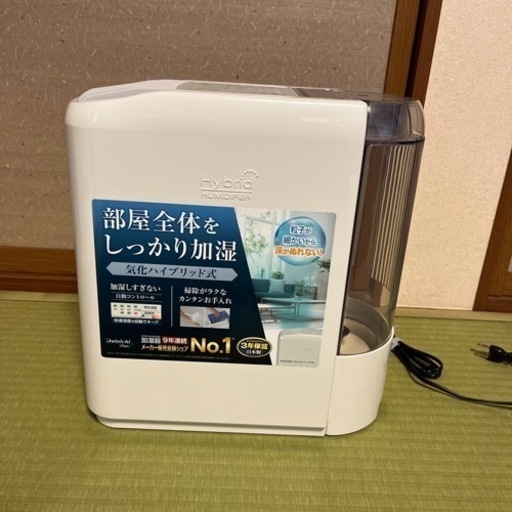 【新品未使用】ダイニチ　加湿器　HD-300JE
