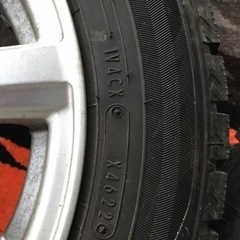 【4本セット】DUNLOP wintermaxx wm02 スタッドレスタイヤとホイールセットの画像