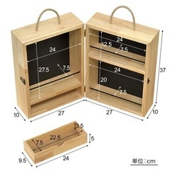 【超美品】スパイスボックスの画像
