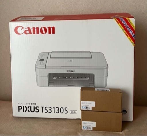 替えインク3個付き CANONプリンター PIXUS TS3130S