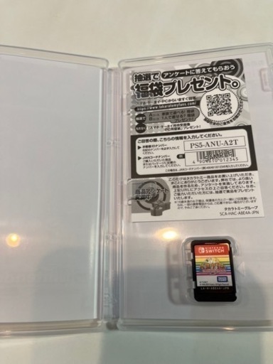 完売しました　　Switchソフト　人生ゲーム　数回使用のみ