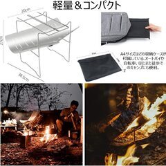 【新品未使用】キャンプ　焚き火台　未使用品です　アウトドア　焚火　バーベキュー キャンプにの画像