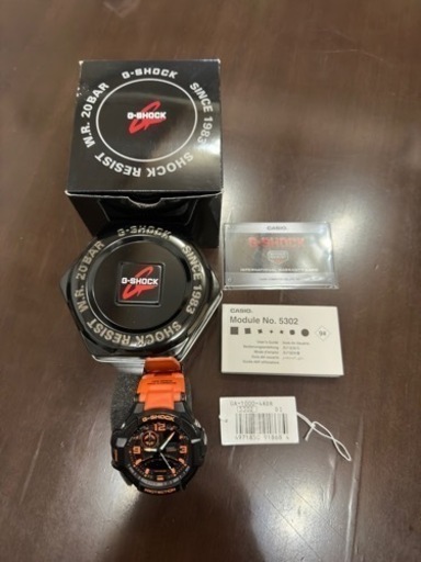 予定者決定【不調品】G-SHOCK Sky cockpit