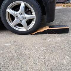 決定しました。【DIY】軽自動車向け　タイヤ交換用スロープの画像