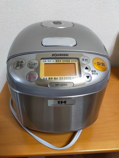 【割引有り】ZOJIRUSHI IH炊飯ジャー極め炊き【3合】 NP-GD05
