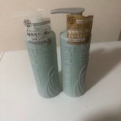 未使用品　エコロヴィスタ　シャンプー&トリートメント