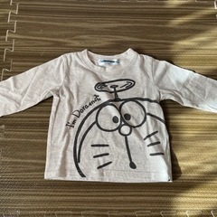 無料で差し上げます