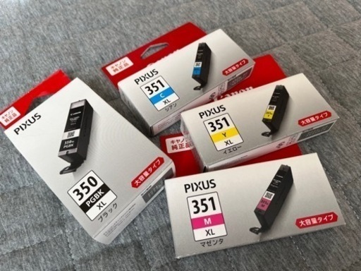 【キャノン純正】 PIXUS インクカートリッジ