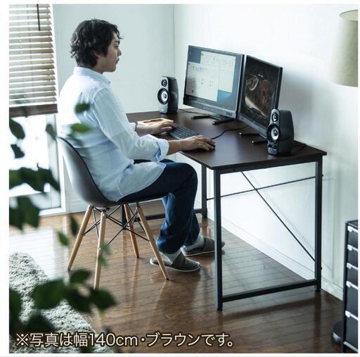 ※ご成約済み※【リモートワークにおすすめ】50kgの重さに耐えられるPCデスク【11/26(日)まで】