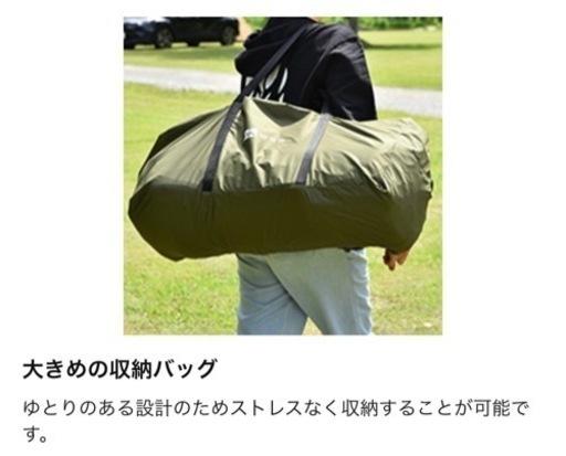 ワック　インフレーターマット　10センチ
