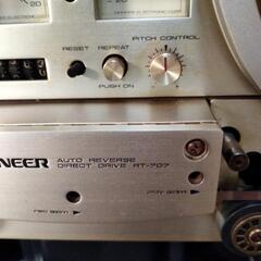 決まりました　オープンリールデッキ　パイオニアPioneer RT-707の画像