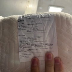 急ぎです　セミダブルマットレス　ジヌス　美品の画像