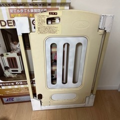 ベビーゲート LDK-STYLE 追加フレーム2個付 ホワイト&グレー 67-93cm 63900の画像