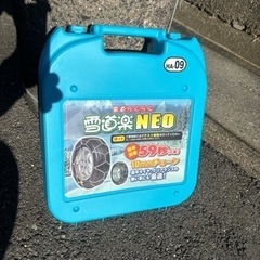 タイヤチェーン亀甲型