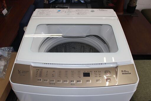 ★特別価格 美品 8㎏ 大幅値下げ★YAMADA ヤマダ全自動洗濯機 (YMW-TV80G1) 8㎏ 20年製 販売！★大田区配送・品川区 設置無料★店頭取引歓迎！