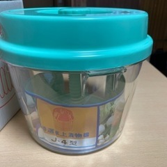 取引決まりました特選卓上漬物器の画像