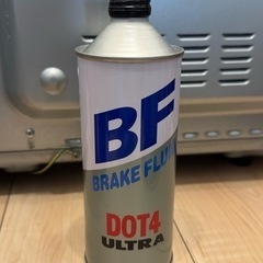 ブレーキフルード DOT4 0.5L