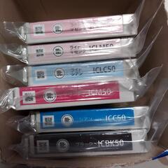 EPSONインクカートリッジ