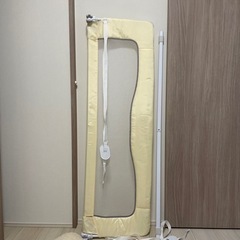 譲ります。