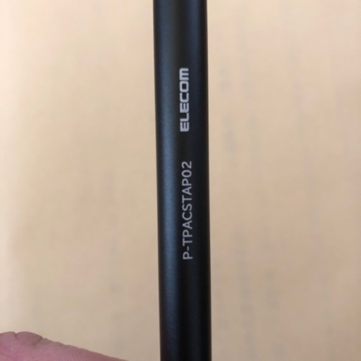 i pad mini6 