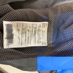 adidasアディダス140の画像
