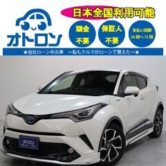 【自宅🏠で契約～納車まで🎵】トヨタ　C-HR　G【🚙自社ローン🚙】
