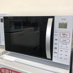 安心の6ヶ月保証付き！【YAMAZEN】オーブンレンジお売りします！