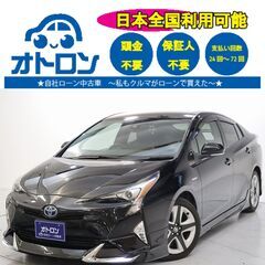 【自宅🏠で契約～納車まで🎵】トヨタ　プリウスA　ツーリングセレク...